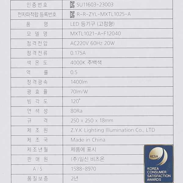상품 상세 이미지